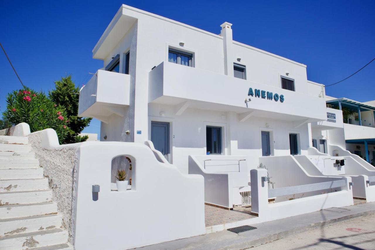 Anemos Studios آداماس المظهر الخارجي الصورة