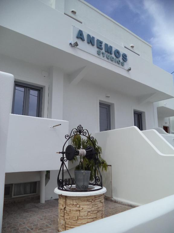 Anemos Studios آداماس المظهر الخارجي الصورة