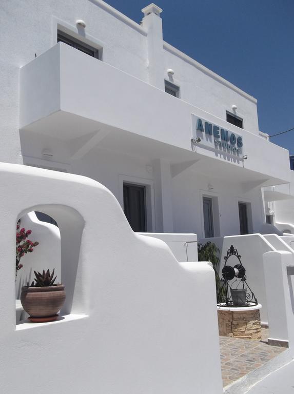 Anemos Studios آداماس المظهر الخارجي الصورة